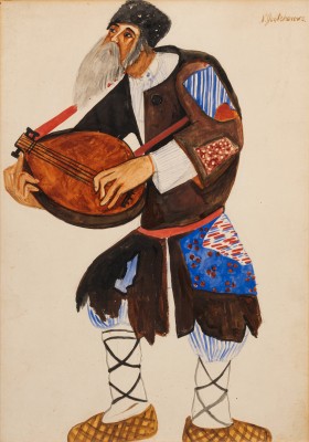 Costaume d'homme pour le ballet le Coq d'Or